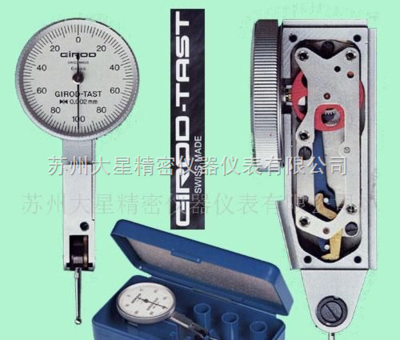 供应GIRODTAST标准型杠杆表，专业仪器仪表解决方案