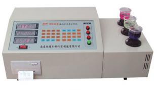 供应RFS-3A型智能多元素分析仪——高效精准的仪器仪表解决方案