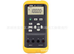 深圳市宝安区龙华德来衡远精工衡器商行 专用仪器仪表及其他电工仪器仪表产品概览