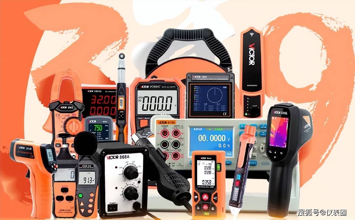 12大仪器仪表工具品牌,国产进口各一半