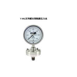 膜盒压力表在工业测量中的关键作用与华宸仪器仪表的专业支持