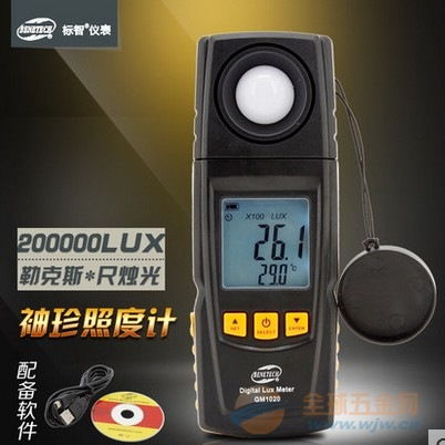 云南昆明标智GM1010照度计 手持高精度，光照测量专家