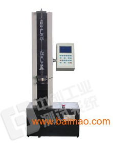 硬质塑料拉力试验机 塑料制品拉伸强度测试的质优价廉之选